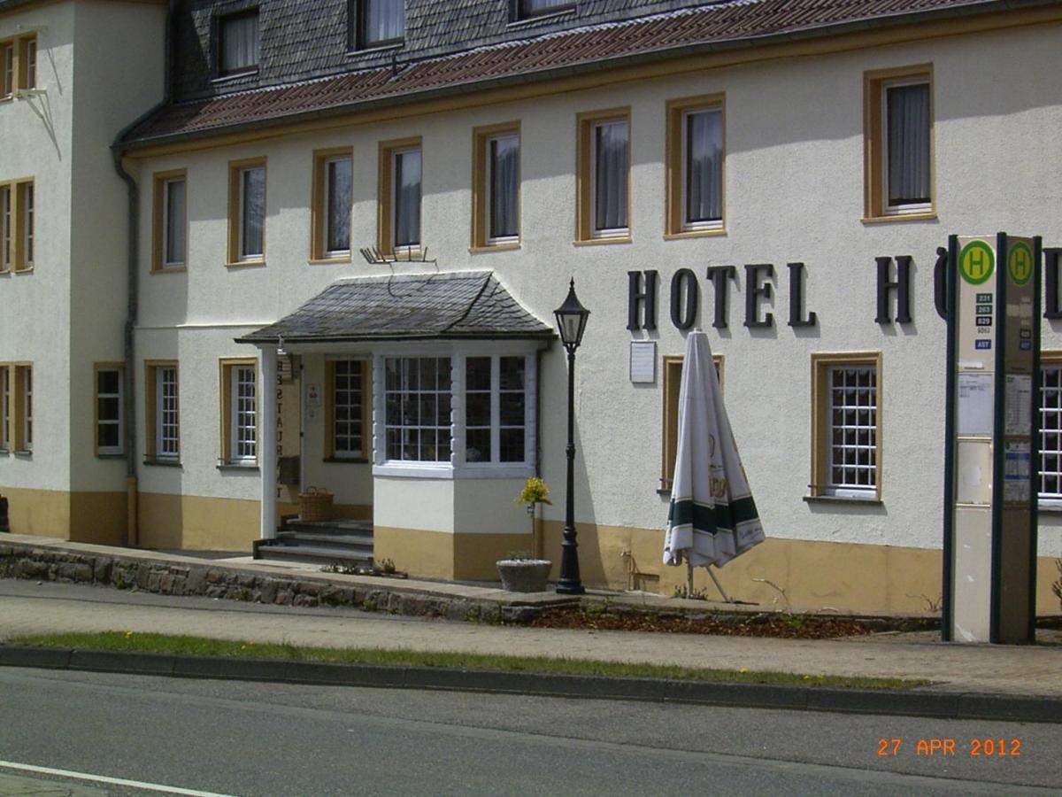 Hotel Hoddelbusch Typ B Schleiden Pokoj fotografie